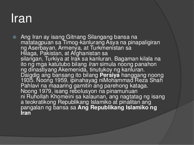 Ang Hookup Pangalan Ng Bansang Iran Ano Ang Hookup Pangalan Ng Bansang Iran Ano